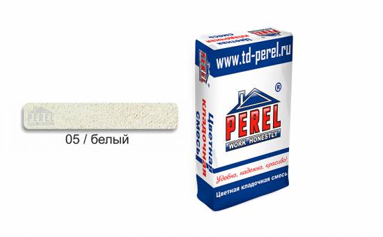 Цветной кладочный раствор PEREL NL 0105 белый, 25 кг