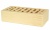 Кирпич керамический пустотелый Lode Veca Sarmite, 250*120*65 мм